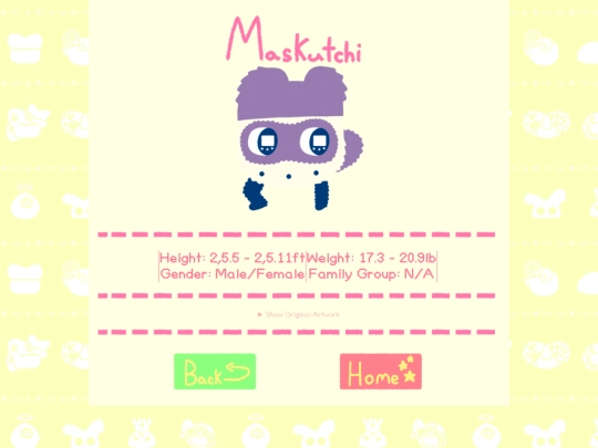 masku screenshot
