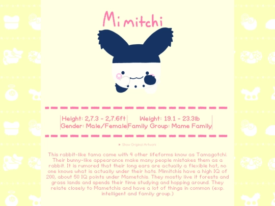 mimi screenshot