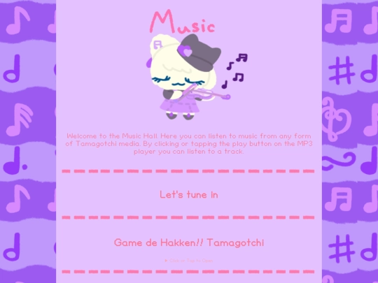 music screenshot