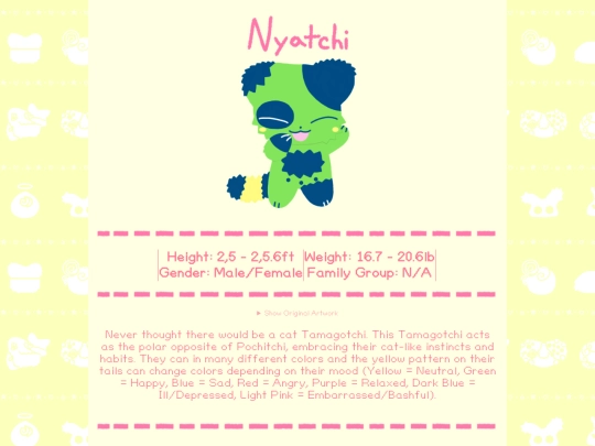 nya screenshot