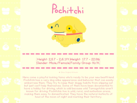 pochi screenshot
