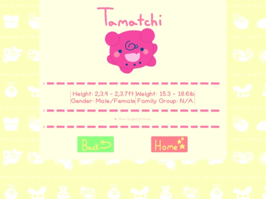 tama screenshot