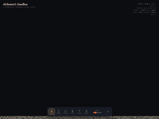sandbox screenshot