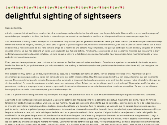 posts/delightful-sighting-of-sightseers screenshot