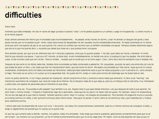 posts/difficulties screenshot
