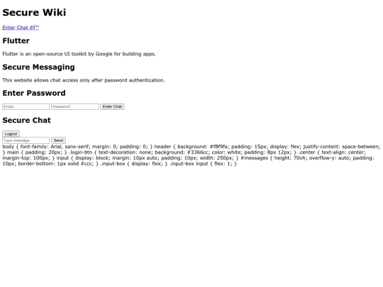 wiki screenshot