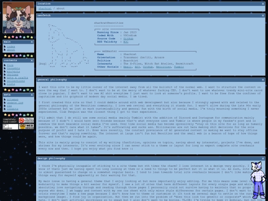 about screenshot