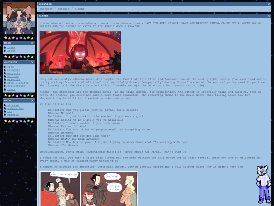 shrines/nimona screenshot
