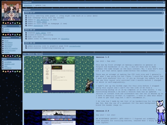 update-log screenshot