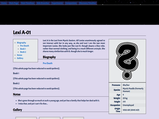 Lexi-A screenshot