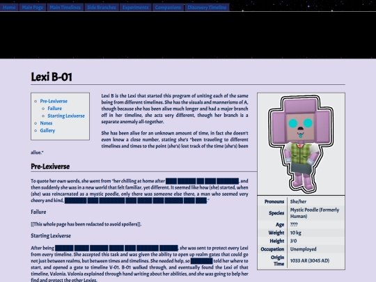 Lexi-B screenshot
