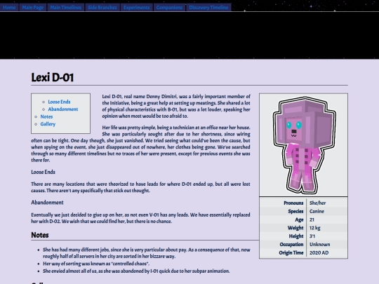 Lexi-D screenshot
