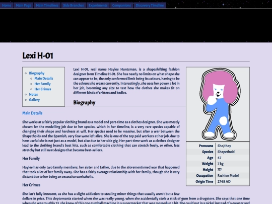 Lexi-H screenshot