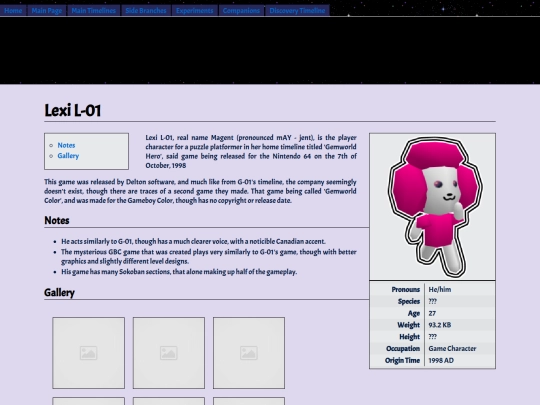 Lexi-L screenshot