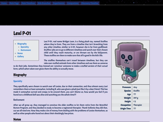 Lexi-P screenshot
