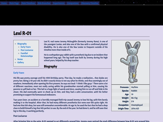 Lexi-R screenshot