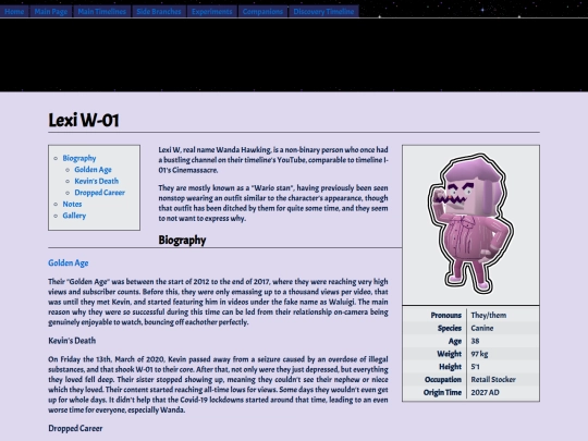 Lexi-W screenshot