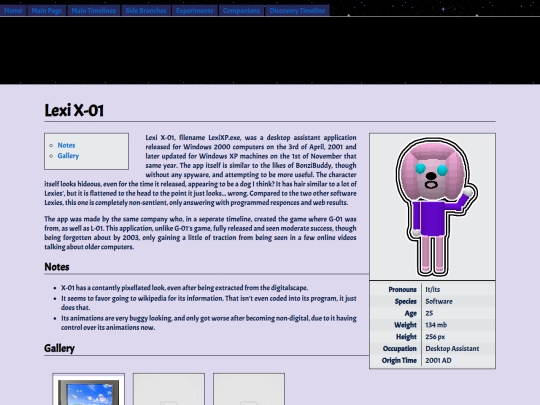 Lexi-X screenshot
