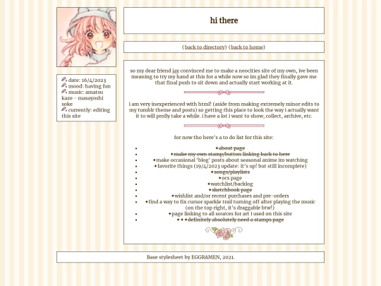 blog/entry1 screenshot