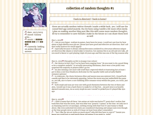 blog/entry3 screenshot
