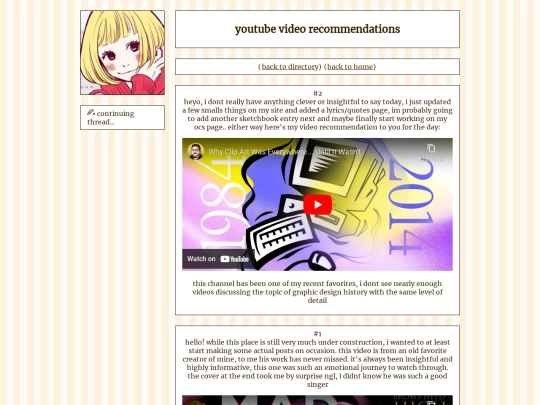 blog/yewchube screenshot