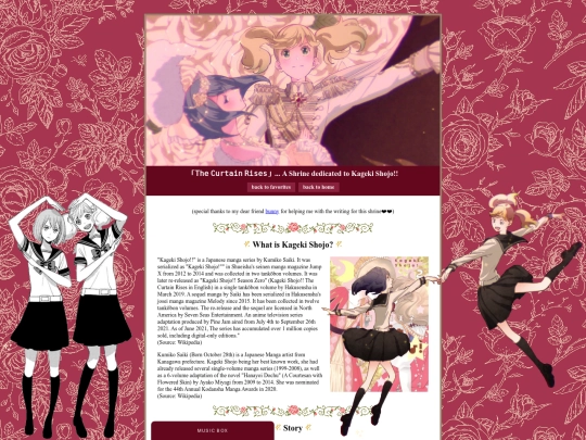 faves/kagekishojo screenshot
