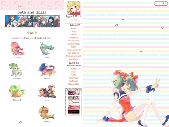 toybox screenshot