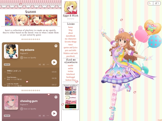tunes screenshot