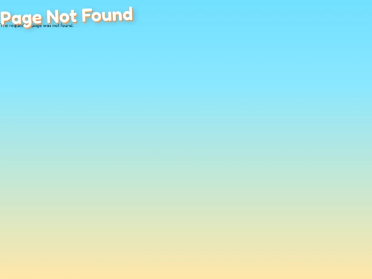 agua screenshot
