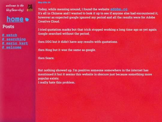 blog/searching screenshot