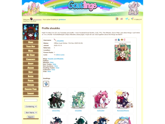 kiko/shoukiko screenshot