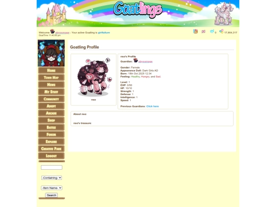 mine/nso screenshot
