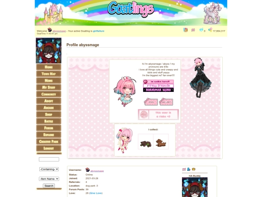 mine/profile screenshot