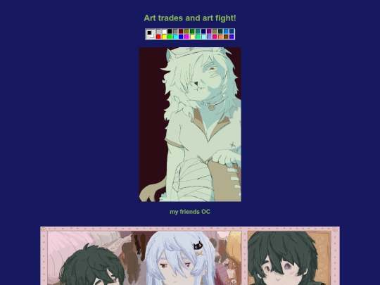 gallery/friends screenshot