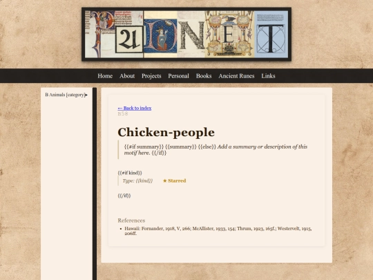 public/B58 screenshot