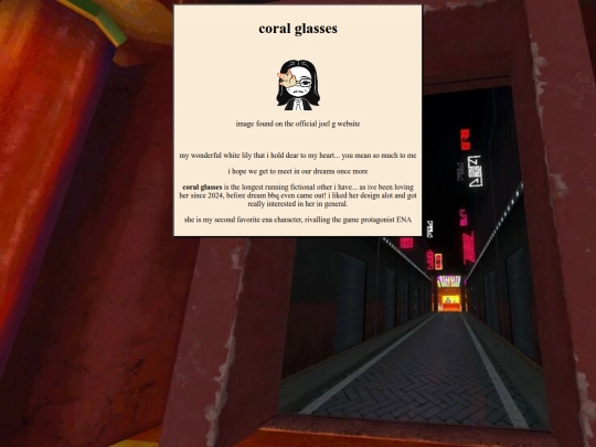 coralglasses screenshot