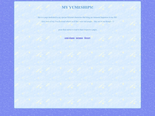 yumeship screenshot