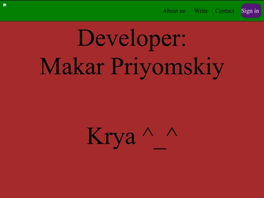 1/about screenshot