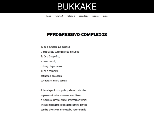 volume-1/PPR0GRESSIVO-COMPLEX08 screenshot