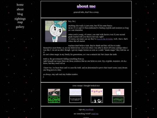 about screenshot