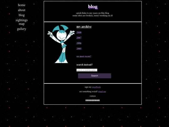 archive screenshot