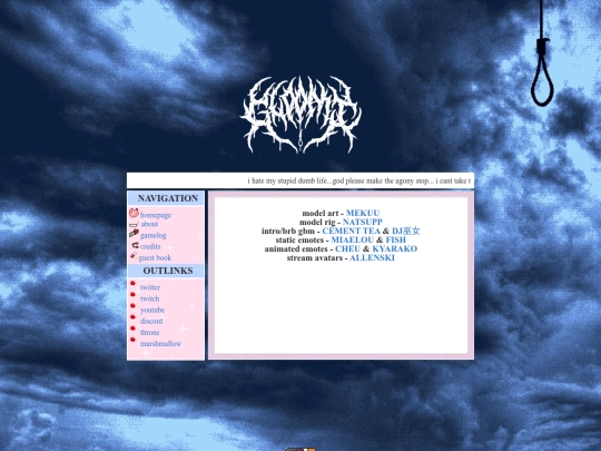 credits screenshot