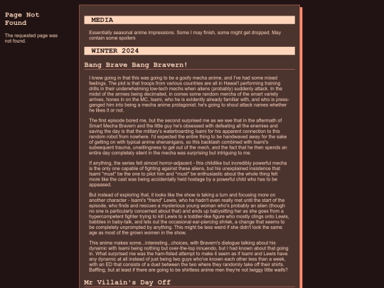 media/impressions screenshot