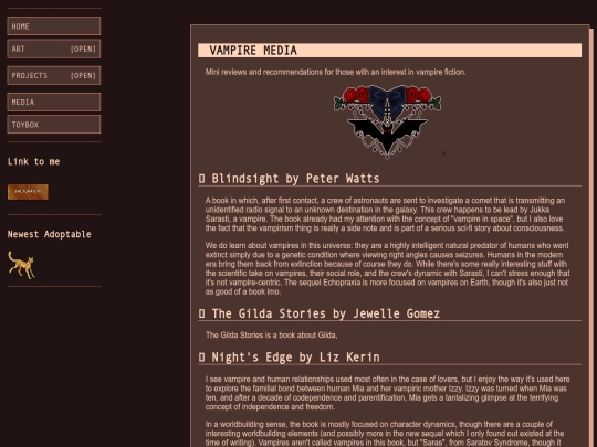 media/vamps screenshot
