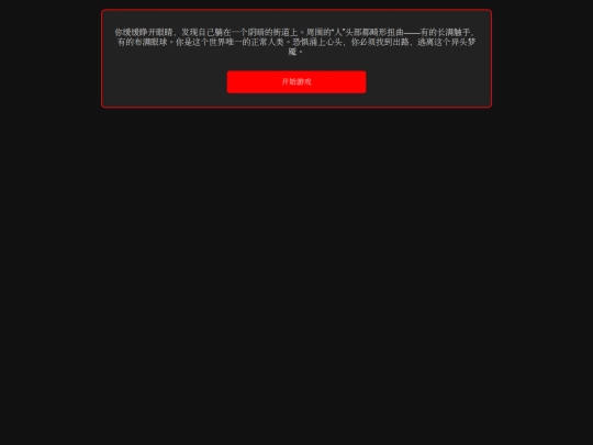 new screenshot