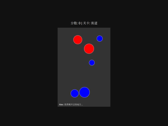 wuziqi screenshot