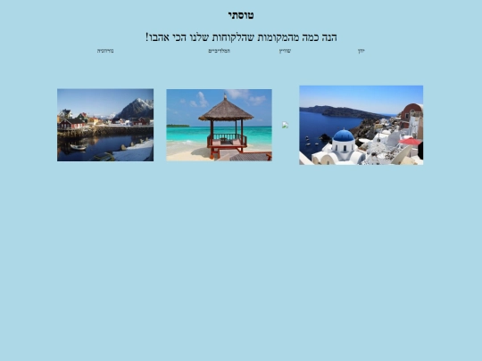 pic screenshot