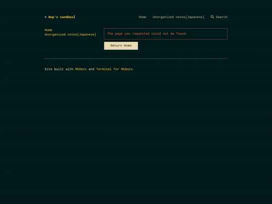 404 screenshot