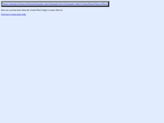 aboutus screenshot