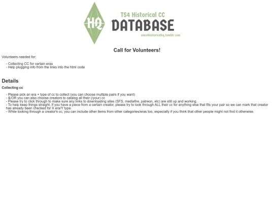 volunteer screenshot